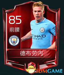 时隔14年中国球员再登NBA首发 杨瀚森的故事才刚刚开始