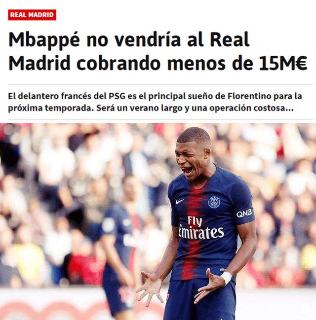 欧预赛门将零封榜：皮克福德7次第一、乌奈-西蒙5次第二