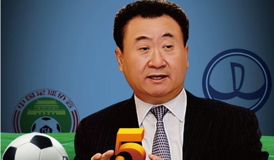 足球中超球队旅程曝光，航班延误引不满